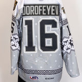 Game-Issued:#16 Pavel Dorofeyev Lucky Launch Jersey-555