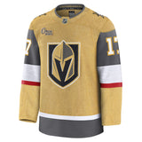 Vegas Golden Knights Fanatics Premium #17 Ben Hutton Jersey