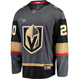 Vegas Golden Knights Fanatics Premium #20 Brandon Saad Jersey