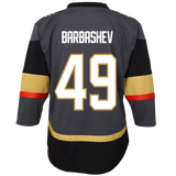 Vegas Golden Knights Youth Premier Ivan Barbashev Alternate