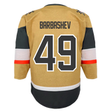 Vegas Golden Knights Youth Premier Ivan Barbashev Home
