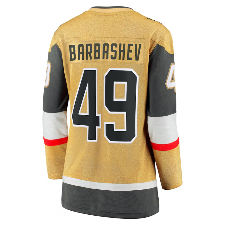 Vegas Golden Knights Fanatics Breakaway Women's Ivan Barbashev Home Jersey