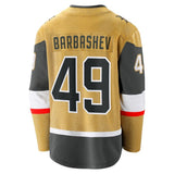 Vegas Golden Knights Fanatics Breakaway #49 Ivan Barbashev Away Jersey