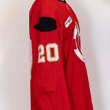 #20 Brandon Saad Red Practice Jersey - 20222