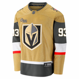 Vegas Golden Knights Fanatics Breakaway #93 Mitch Marner Jersey