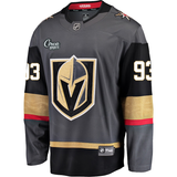Vegas Golden Knights Fanatics Breakaway #93 Mitch Marner Jersey