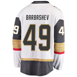 Vegas Golden Knights Fanatics Breakaway Ivan Barbashev Away
