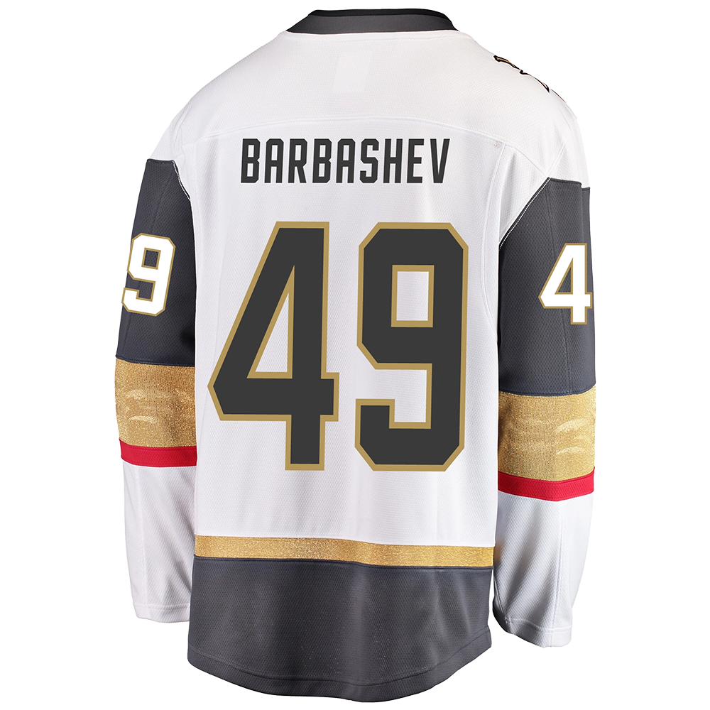 Vegas Golden Knights Fanatics Breakaway Ivan Barbashev Away