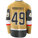 Vegas Golden Knights Fanatics Breakaway Ivan Barbashev Home