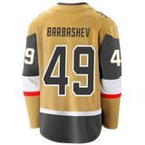 Vegas Golden Knights Fanatics Breakaway Ivan Barbashev Home