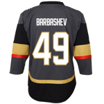 Vegas Golden Knights Youth Premier Ivan Barbashev Alternate