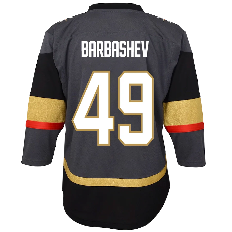 Vegas Golden Knights Youth Premier Ivan Barbashev Alternate