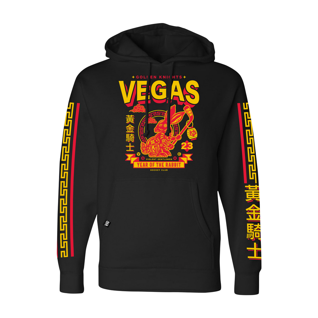 Vegas Golden Knights - Huron NHL Hoodie :: FansMania